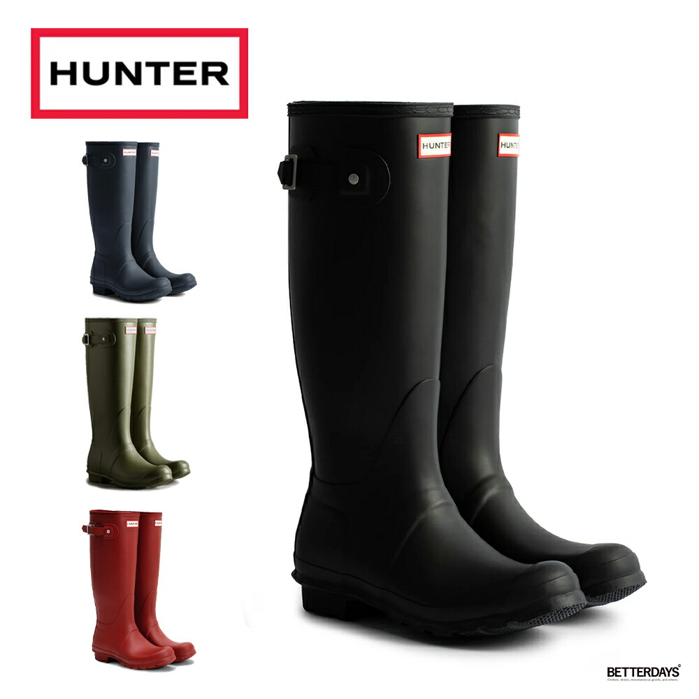 一部SALE／20%OFF】レインブーツ レディース ハンター 長靴 HUNTER