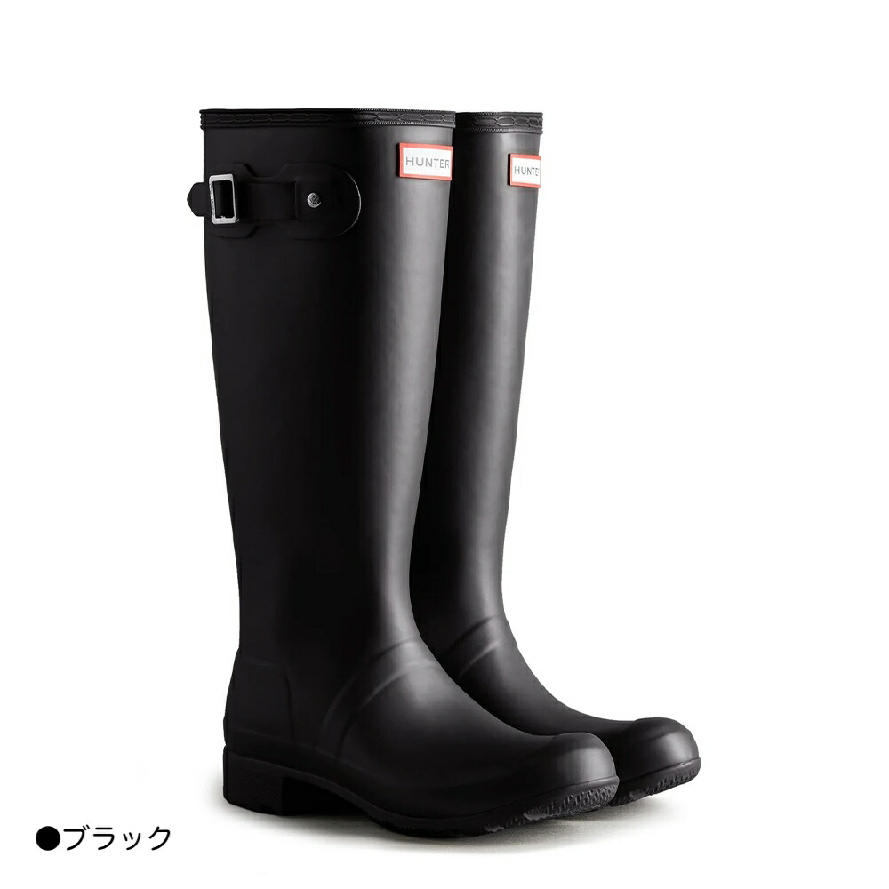 楽天市場】【一部SALE／20%OFF】ハンター レインブーツ 長靴