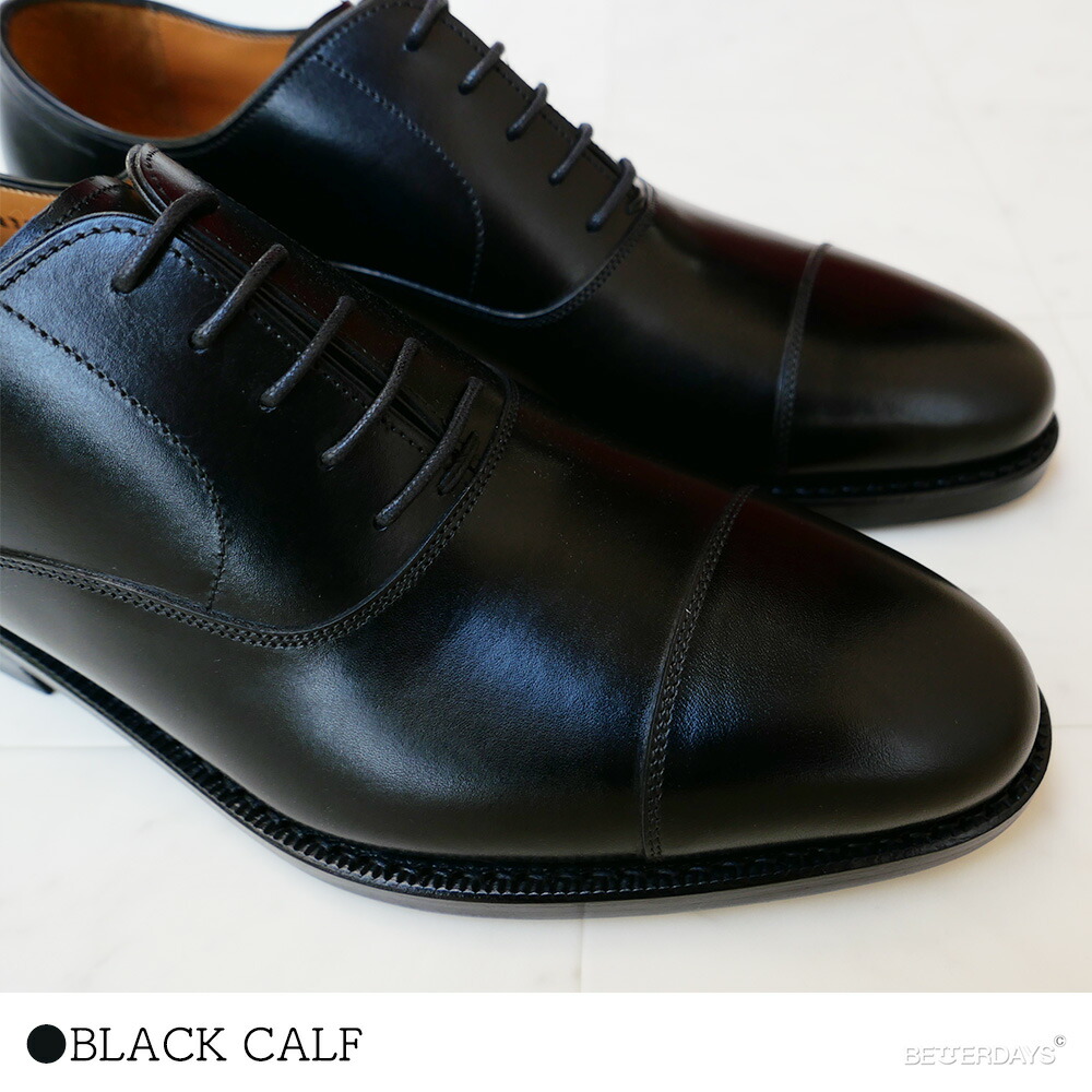 楽天市場】ストレートチップ メンズ ジャランスリワヤ ジャラン