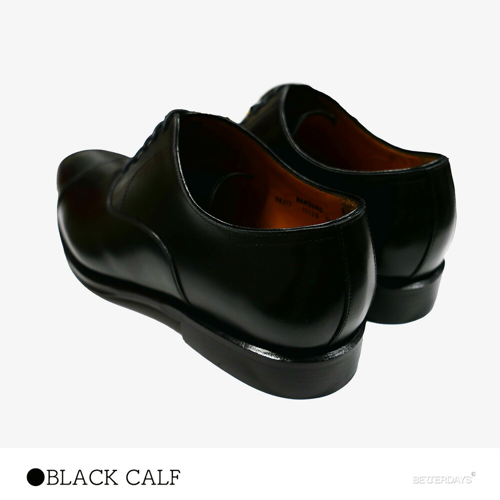 楽天市場】ストレートチップ メンズ ジャランスリワヤ ジャラン