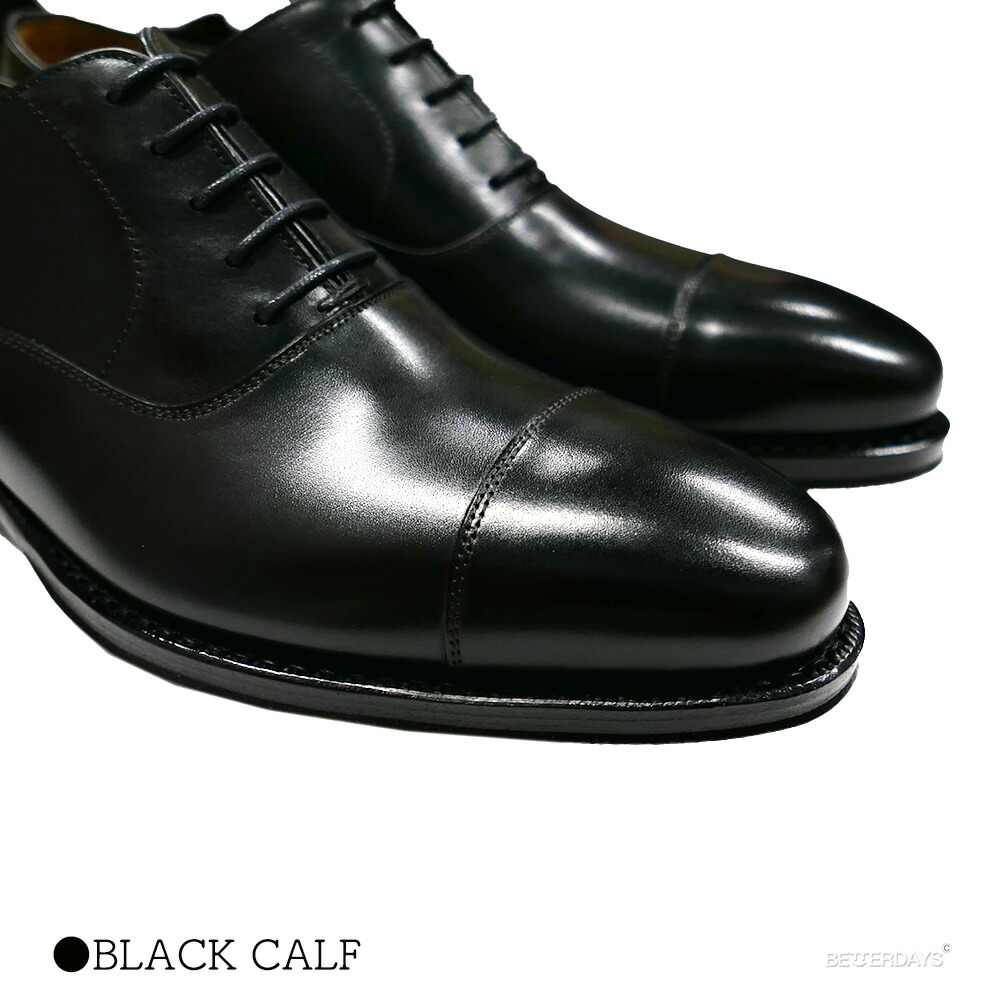 楽天市場】ストレートチップ メンズ ジャランスリワヤ ジャラン