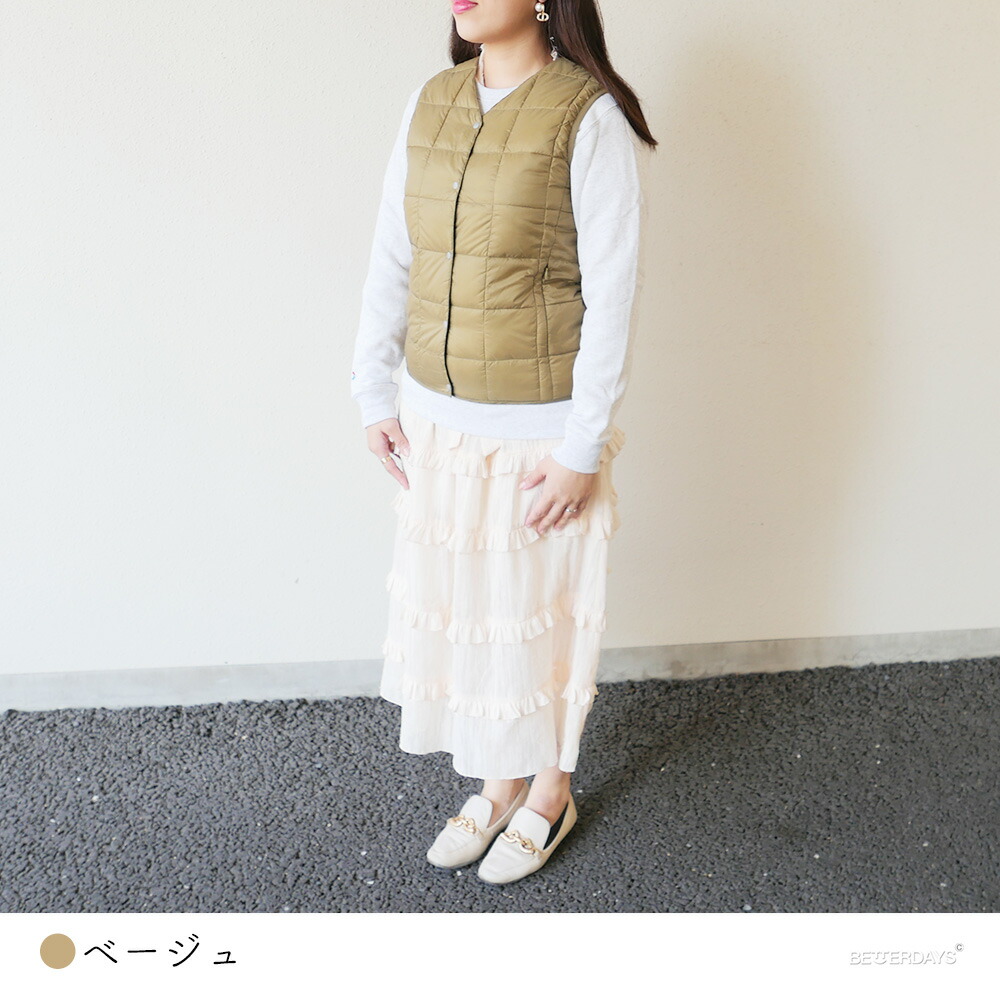 TAION 体温 ベスト&パンツ セットアップ 楽天市場】［2/10(火)限定