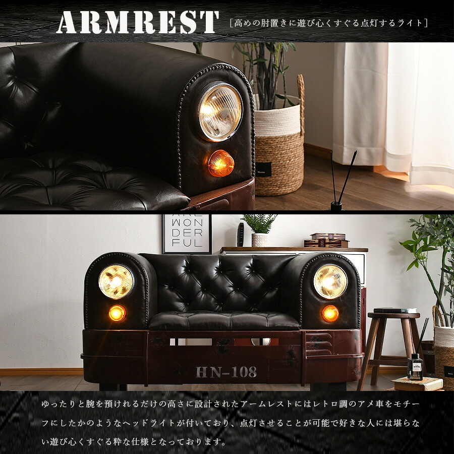 楽天市場】1日限定10%offクーポン 1Pソファ ソファ 1人掛け ソファー