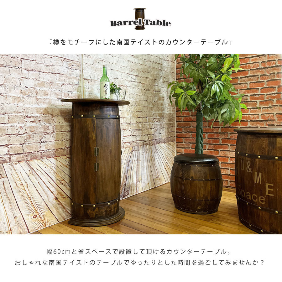 楽天市場】1日限定10%offクーポン カウンターテーブル テーブル 収納