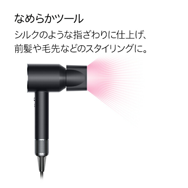 楽天市場】【ポイント10倍】《正規販売店》【2年保証付き】ダイソン