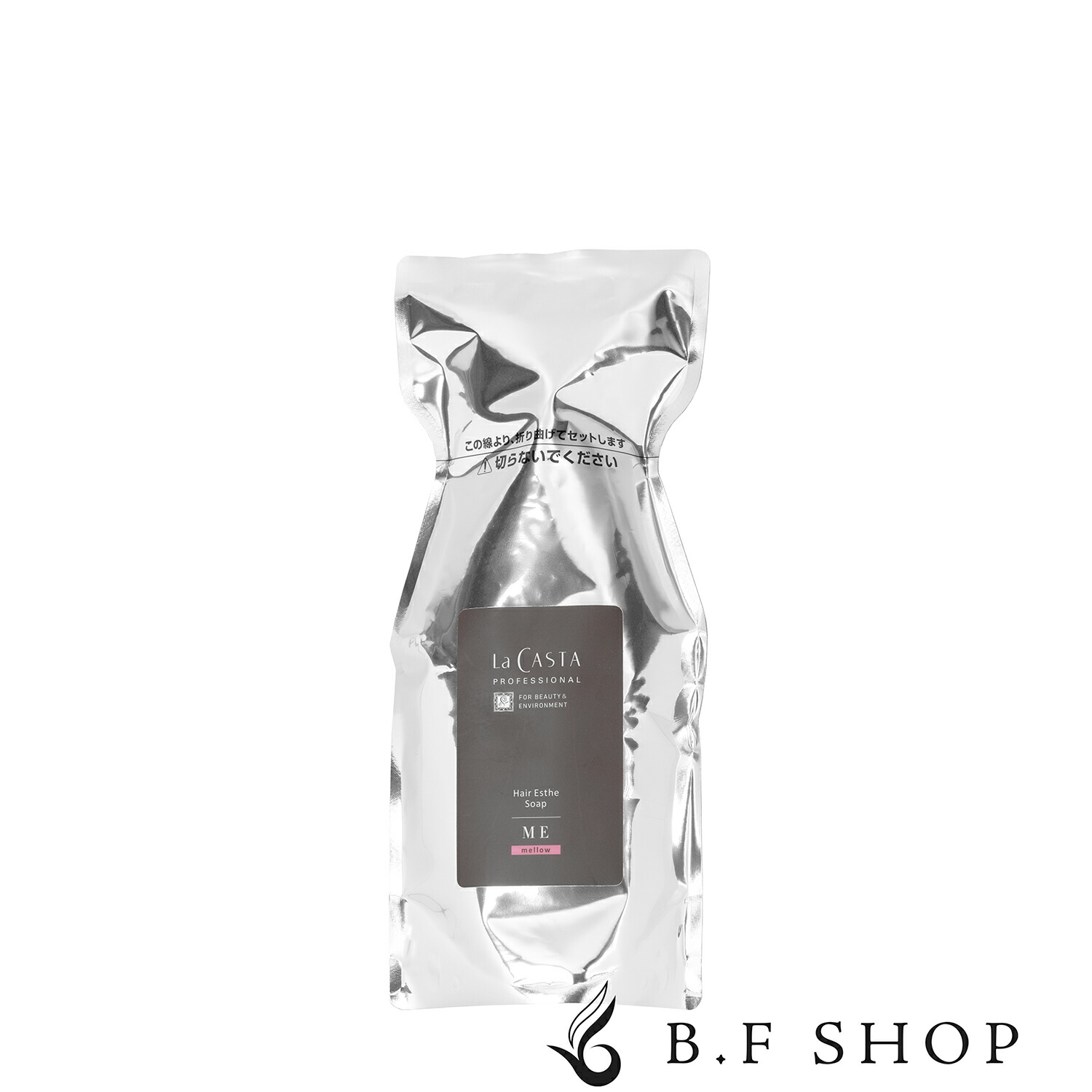 楽天市場】ラ・カスタ プロ ヘアエステ ソープME 300ml マスクME 230g