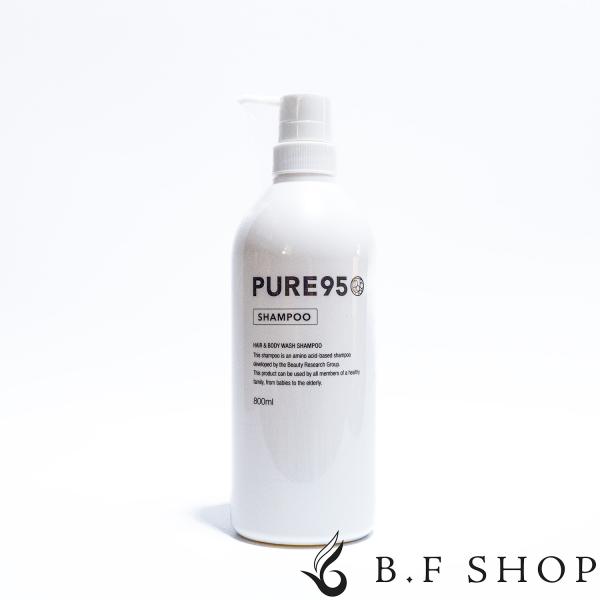 楽天市場】95 pure コンディショナーの通販