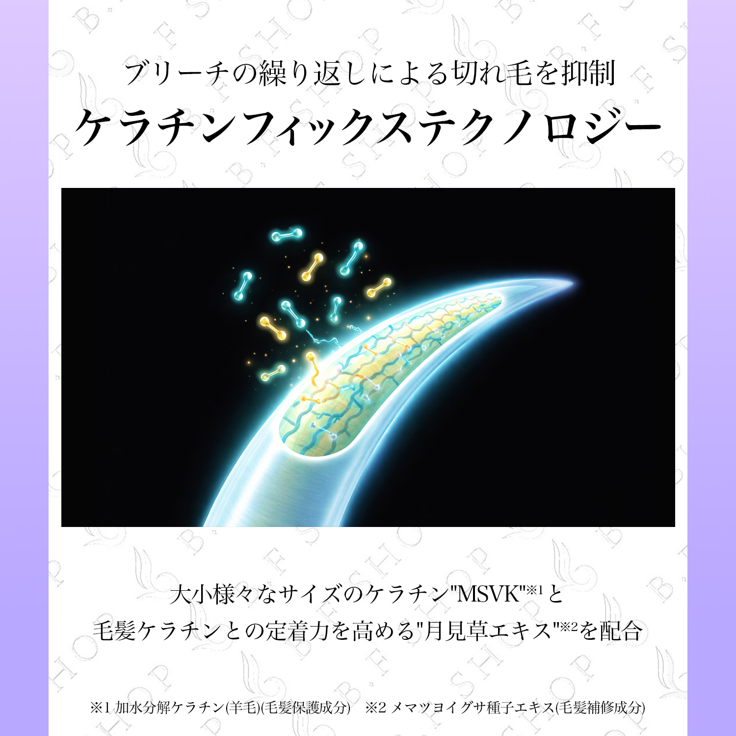 楽天市場】【セット品】ミルボン ナリッシング シャンプー