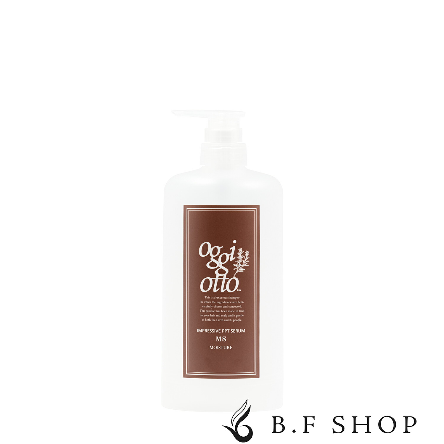 楽天市場】オッジィオット ディーアールエス インプレッシブ セラム