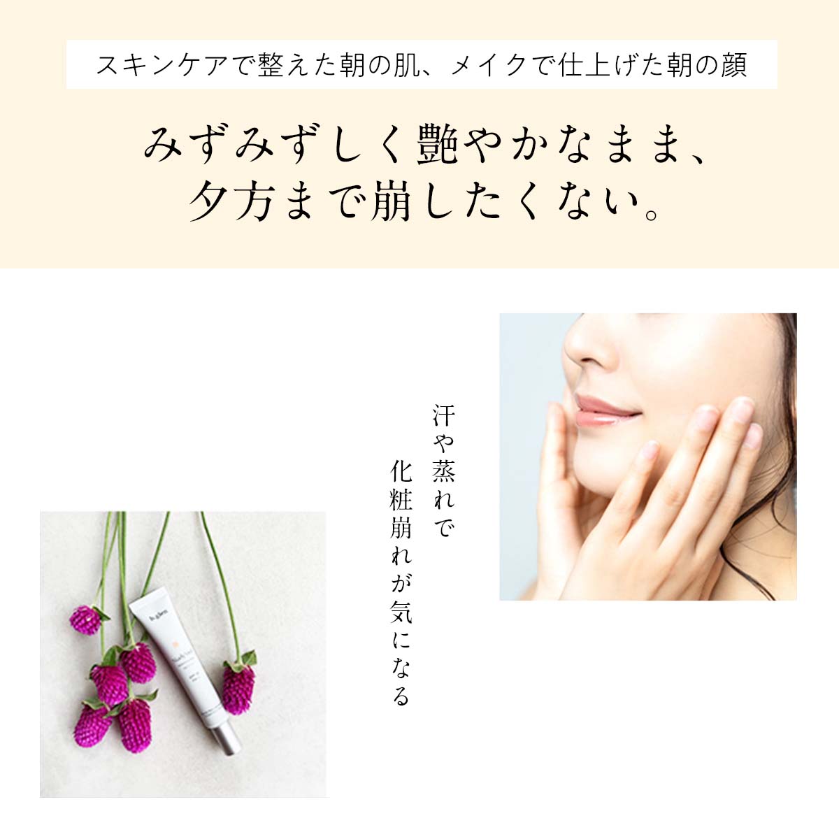 楽天市場】【公式ショップ】ビーグレン(b.glen) ヌーディーヴェール