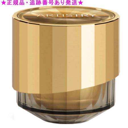 楽天市場】アムウェイ クリーム lxの通販