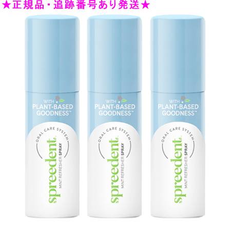 楽天市場】アムウェイ スウィートショットの通販