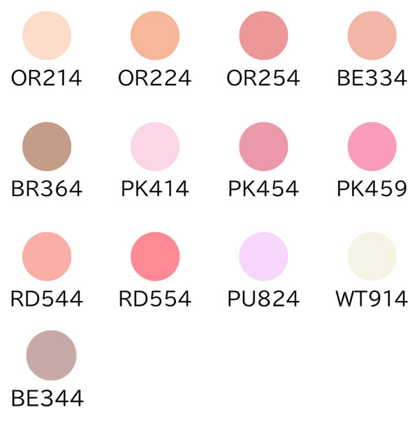 楽天市場】UTOWA ウトワ チークカラー 選べる3個セット プレゼント付