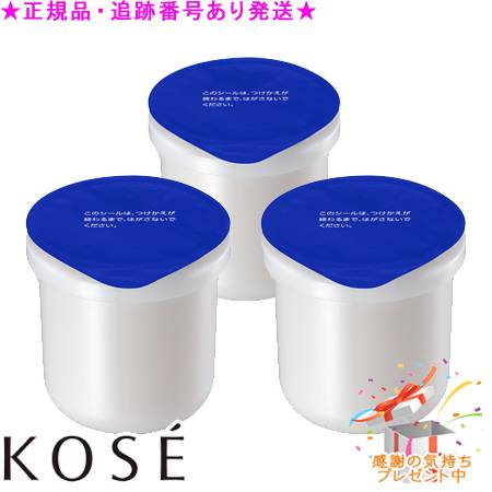 楽天市場】KOSE コーセー 薬用雪肌精 ブライトニング マルチ ジェル