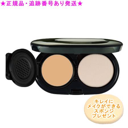 楽天市場】ナリス セルグレース ベースインパクト 550の通販