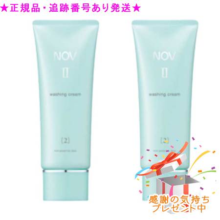 楽天市場】ノブii 洗顔（洗顔料｜スキンケア）：美容・コスメ・香水の通販