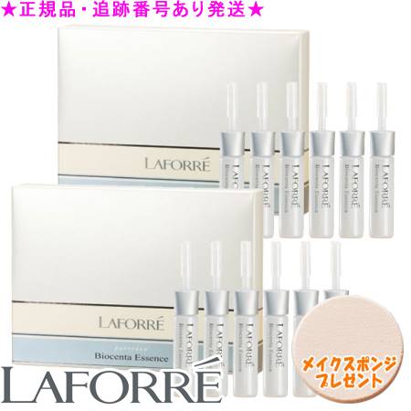 楽天市場】ラフォーレ パーベデュー ホワイトニングパウダーの通販