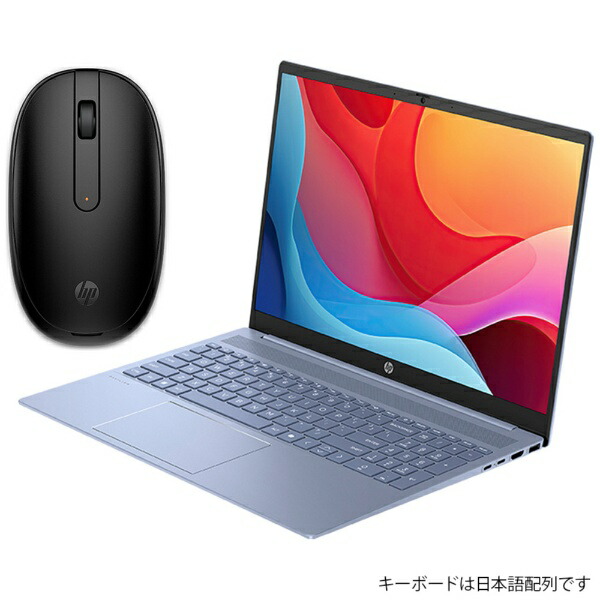 楽天市場】hp ノートパソコン16gbの通販