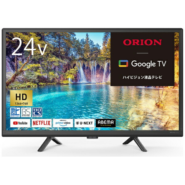 楽天市場】ORION OMW24D10 液晶テレビの通販