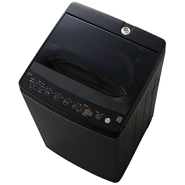 BW-45A」の人気商品一覧 | 安い商品を通販サイトから探す - 価格.com