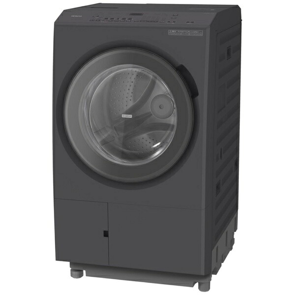 楽天市場】日立（洗濯乾燥機｜生活家電）：家電の通販