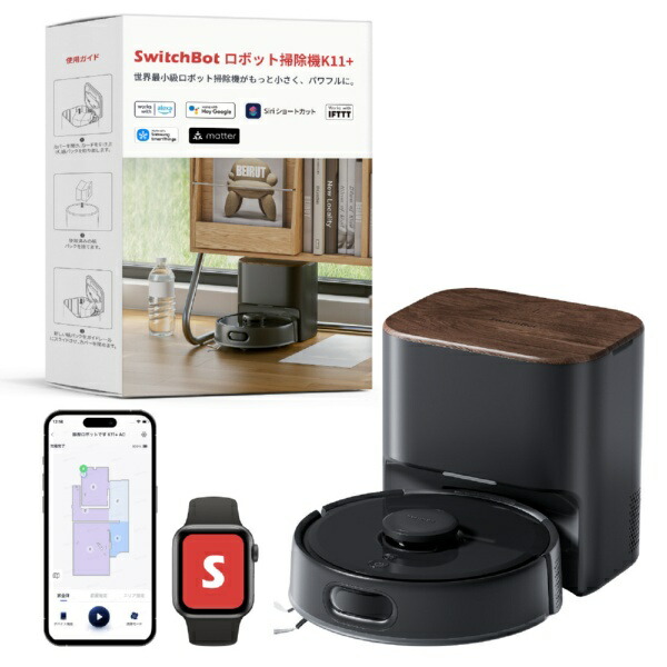 ロボット掃除機 switchbot」の人気商品一覧 | 安い商品を通販サイト