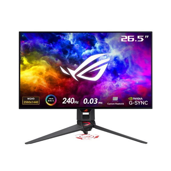 楽天市場】asus ゲーミングモニター（解像度の規格WQHD（2560 × 1440