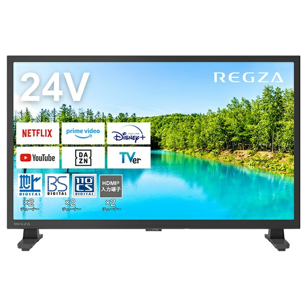 楽天市場】テレビ レグザ 24v34の通販