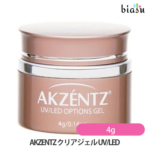 楽天市場】アクセンツ クリスタルクリアの通販