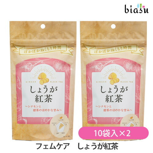 61本まとめて DEMI ル ポリサージュ ティント カラーリング剤 新品未