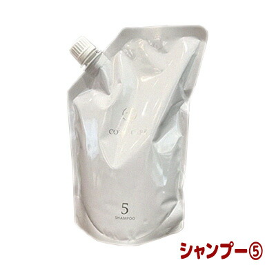 楽天市場】コタ アイケア シャンプー 5 （NEW）（詰替 レフィル/750ml