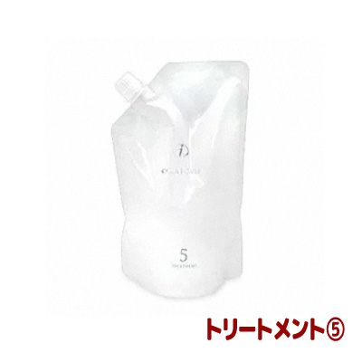 楽天市場】コタ アイケア トリートメント3 750g レフィルの通販