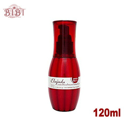 楽天市場】オーセンティック ビューティ コンセプト ディープ