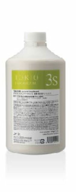 楽天市場】TOKIO インカラミ 3S システムトリートメント (1000g)トキオ