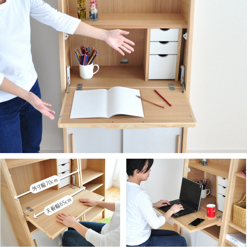 楽天市場】70cm幅 ライティングデスク 大雪木工 macaron ライティング