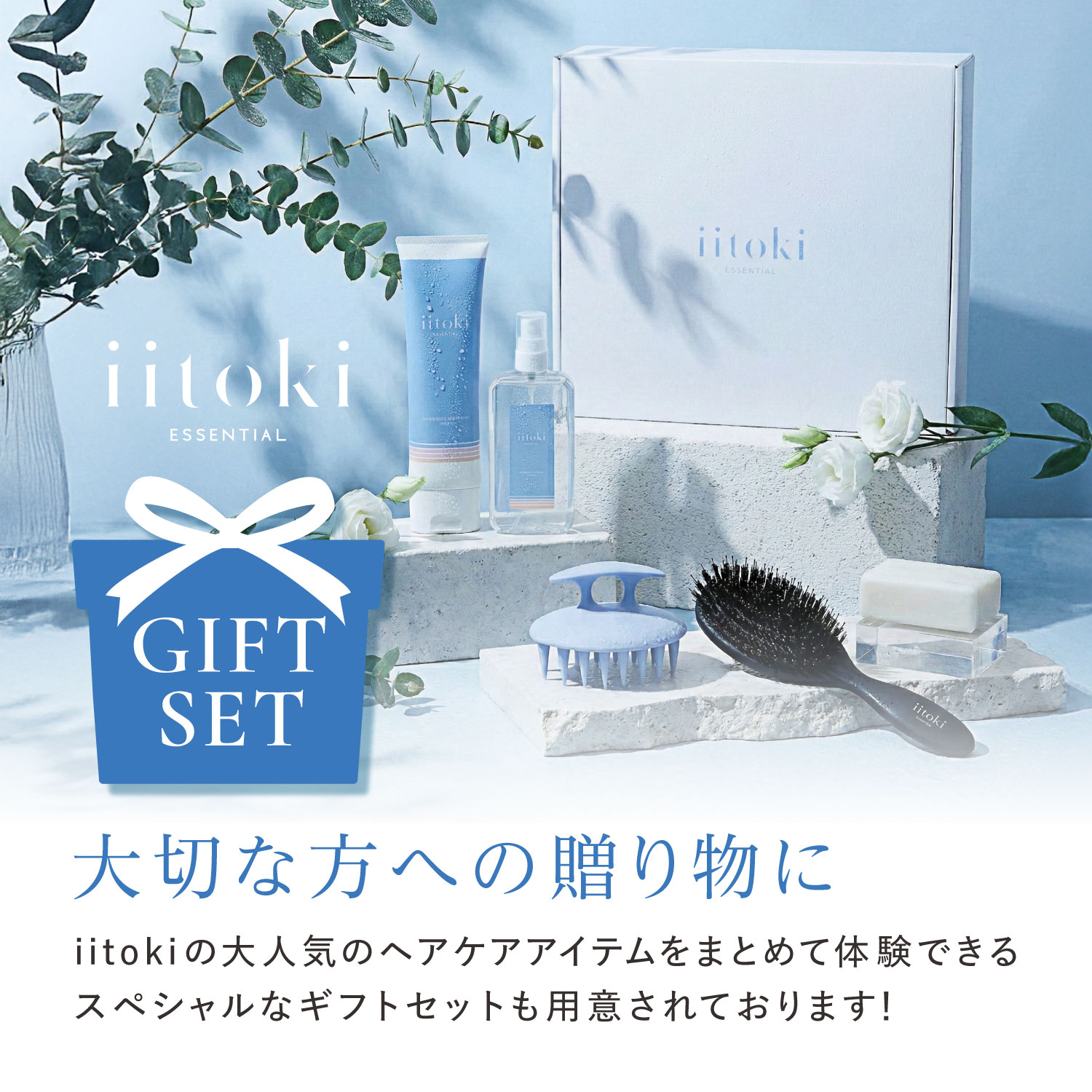 楽天市場】酸熱トリートメント ヘアトリートメント 洗い流す 自宅