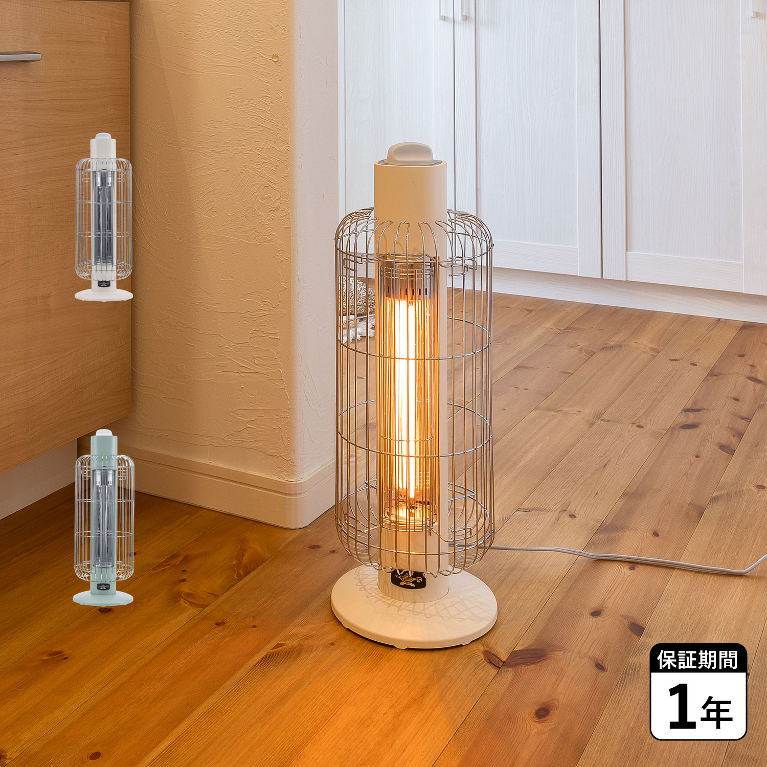 遠赤外線 ヒーター アラジン」の人気商品一覧 | 安い商品を通販サイト