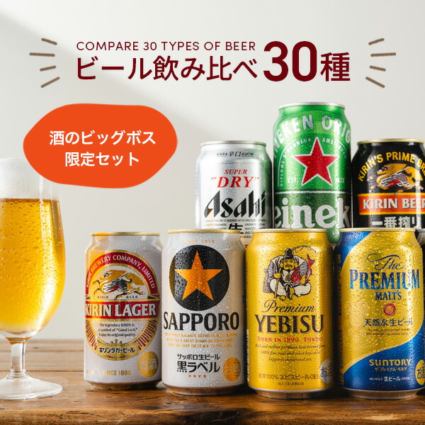 楽天市場】1日は全品☆P2倍＆300円OFFクーポン 【予約】【2026年3月5日