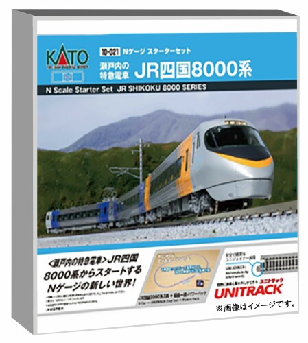 鉄道模型 Nゲージ 入門セット」の人気商品一覧 | 安い商品を通販サイト