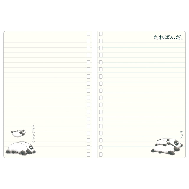 楽天市場】サンエックスキャラクターズ B6SPノート たれぱんだ NY43401