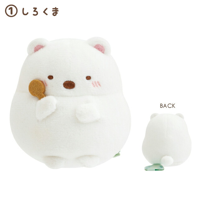 楽天市場】すみっコぐらし たぬきのまんまるレストランテーマ てのり