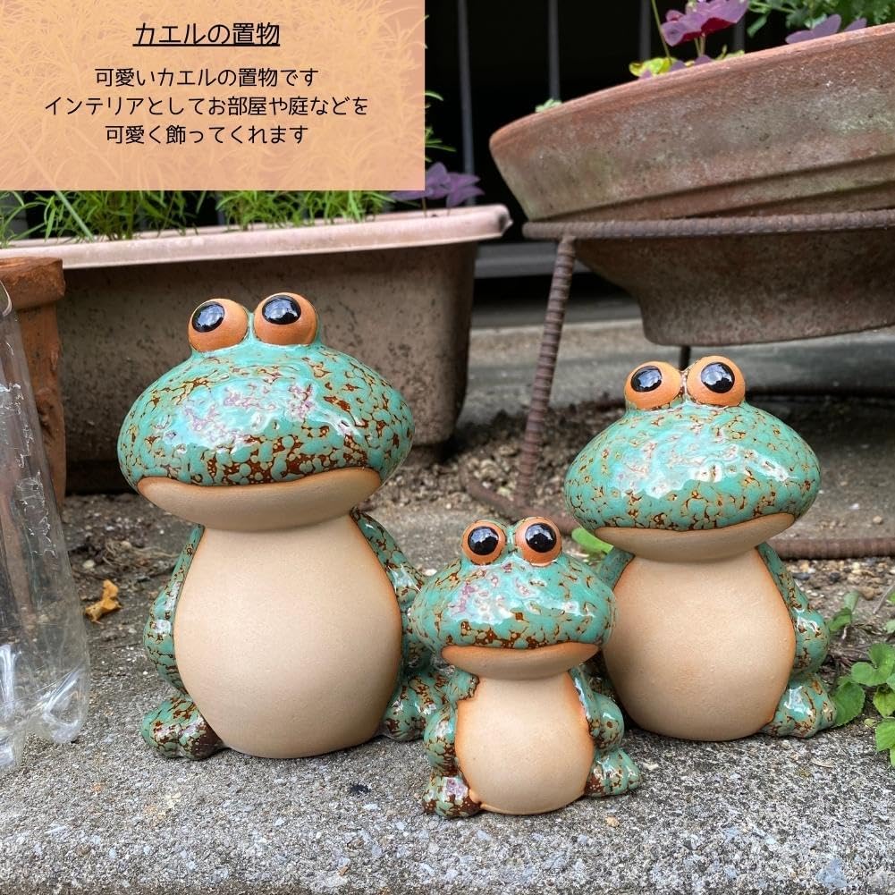 楽天市場】カエル 置物 玄関飾り オブジェ インテリア オーナメント