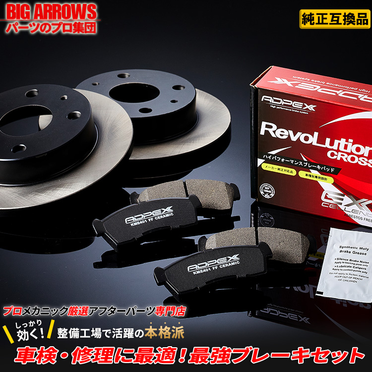 楽天市場】リビルトA/C エアコン コンプレッサー スズキ ワゴンR