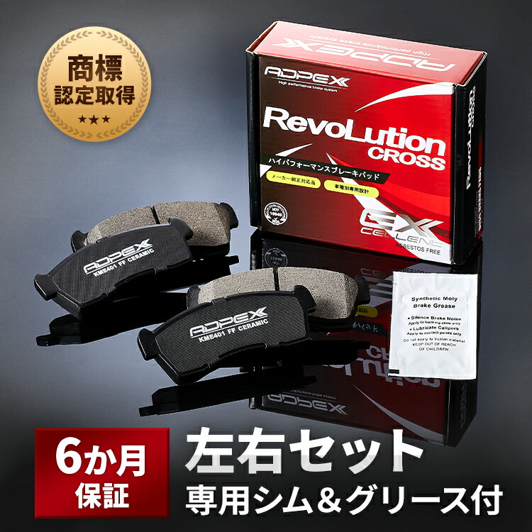 楽天市場】ワゴンR MH21S 03.9〜08.9 MH22S 2007.2〜2008.9 NA エアー
