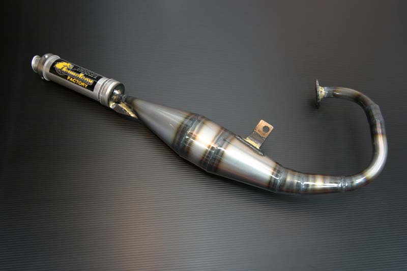 楽天市場】スーパーディオ /SR/ZX/SR/SP パラライザー3チャンバー