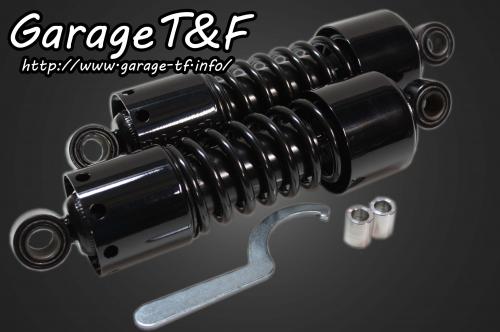 楽天市場】マグナ250（V-TWIN MAGNA） ツインサスペンション280mm