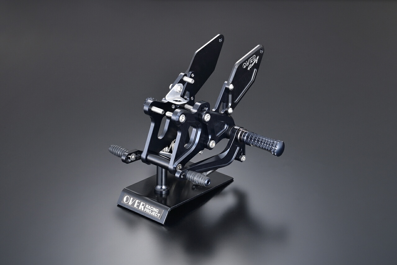 楽天市場】ZX-25R（20年） バックステップ 4ポジション ブラック OVER