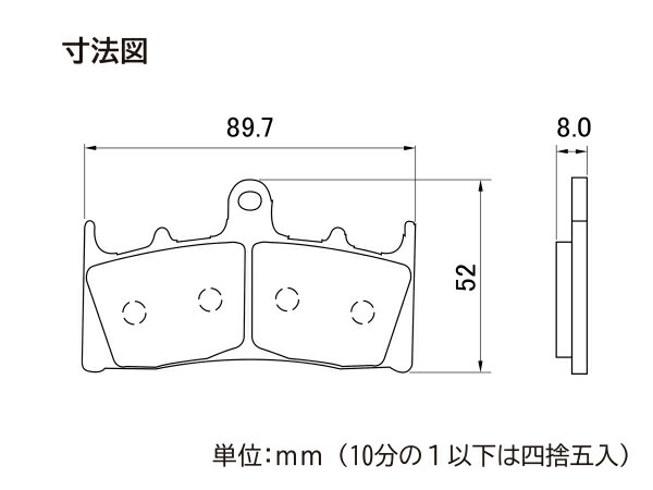 楽天市場】ZX-9R ブレーキパッド フロント (1キャリパー分) ゴールデン