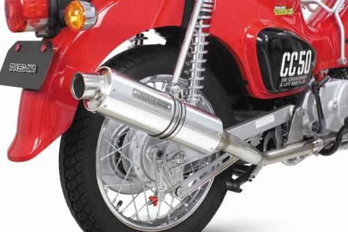 楽天市場】スーパーカブ50 武川 ボンバーマフラーの通販