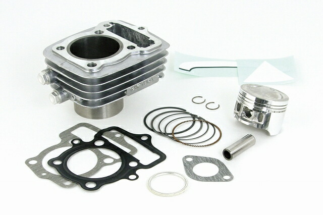 楽天市場】エイプ ピストン 50の通販